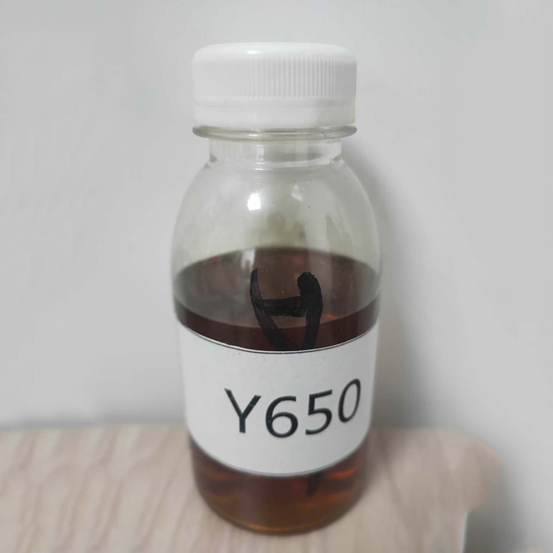 Y650 curing agent